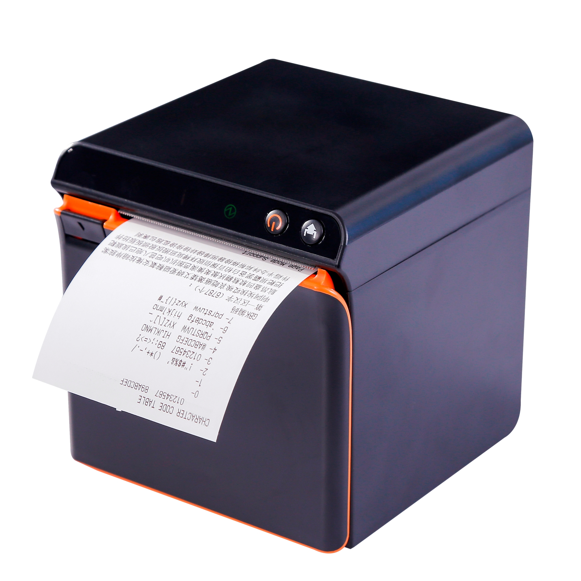 Casier à monnaie tiroir-caisse EC500 - TpvMarket